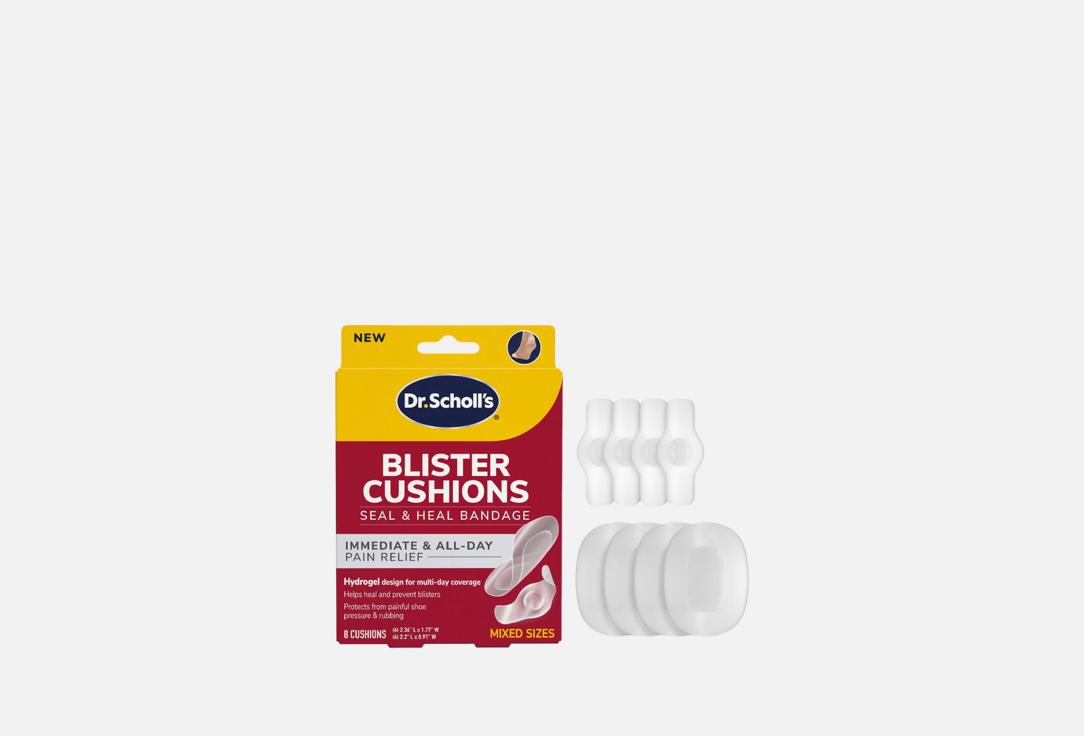 DrScholls Blister bandages Blister Cushions New