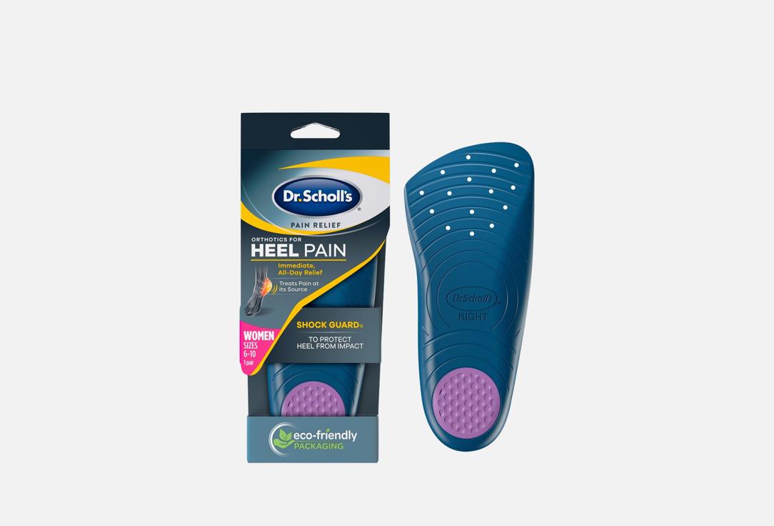 DrScholls Orthotic Insoles Heel Pain
