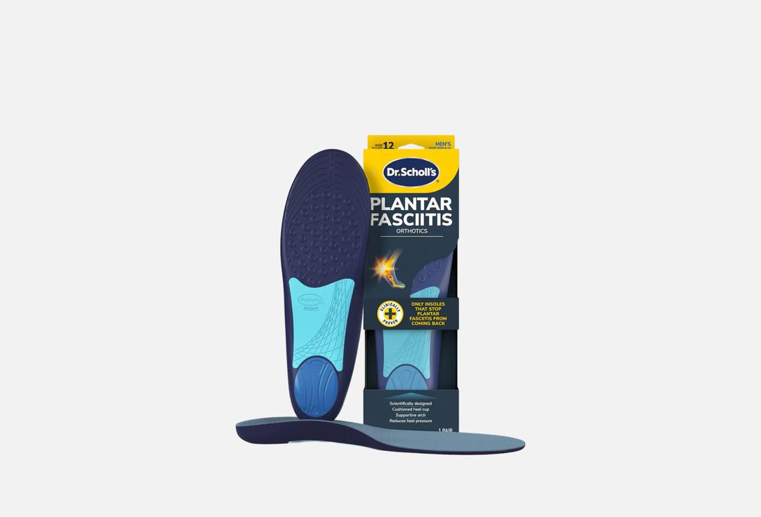 DrScholls Orthotic Insoles Plantar Fasciitis Men