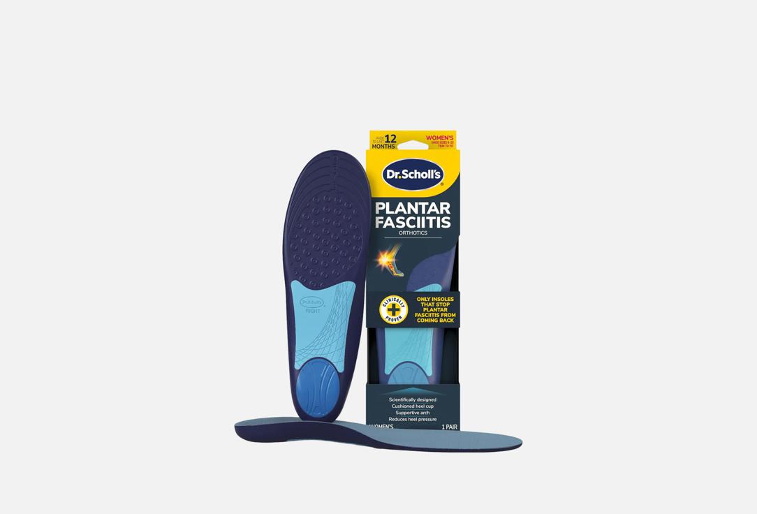 DrScholls Orthotic Insoles Plantar Fasciitis Women