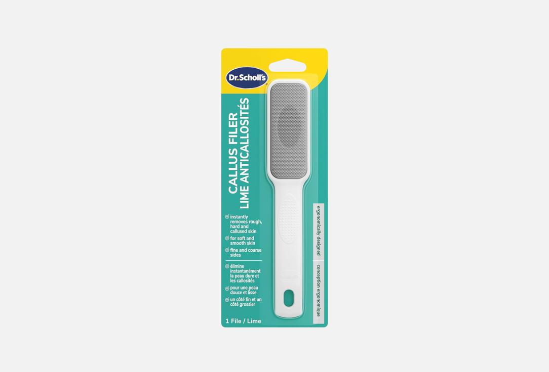 DrScholls Foot File Callus Filer
