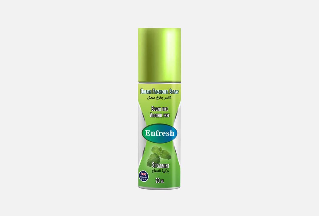 Enfresh Breath Freshener Spray Spearmint 20 ml Enfresh Breath Freshener Spray Spearmint