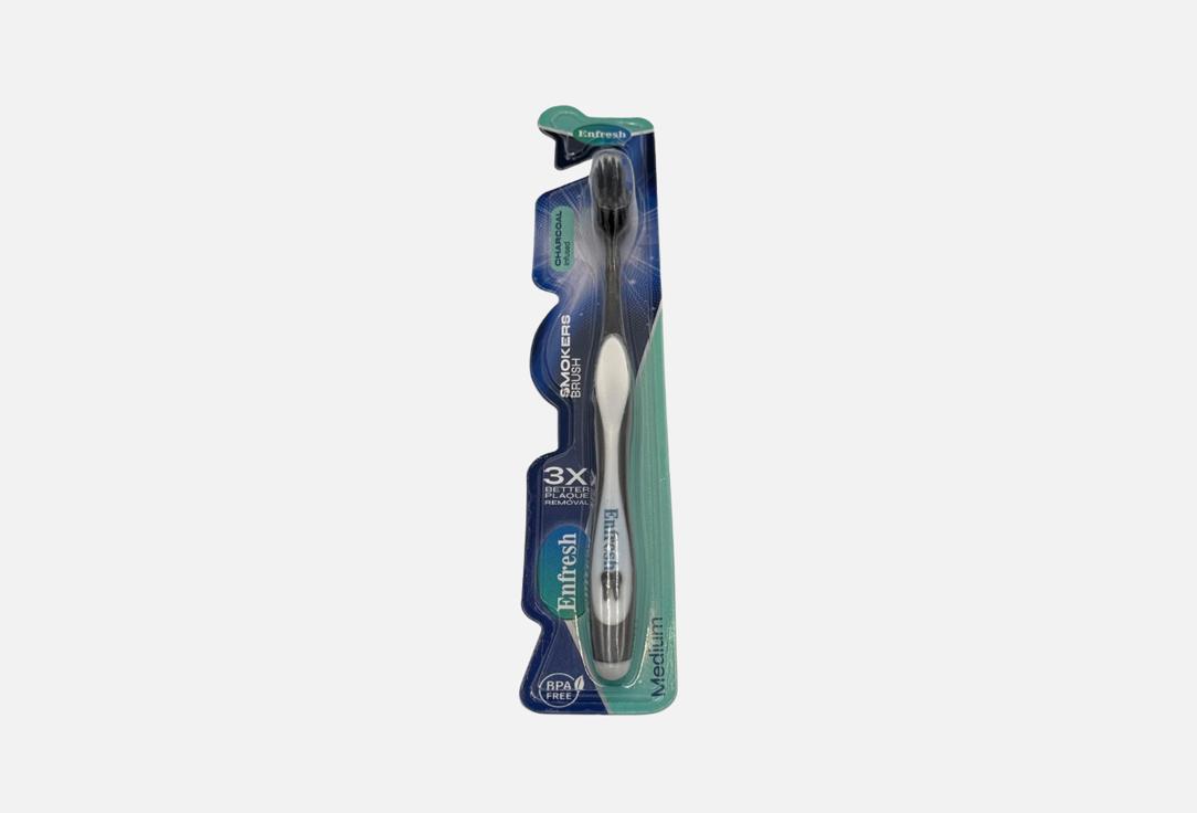 Enfresh Toothbrush Smokers Brush 1 pcs Enfresh Toothbrush Smokers Brush