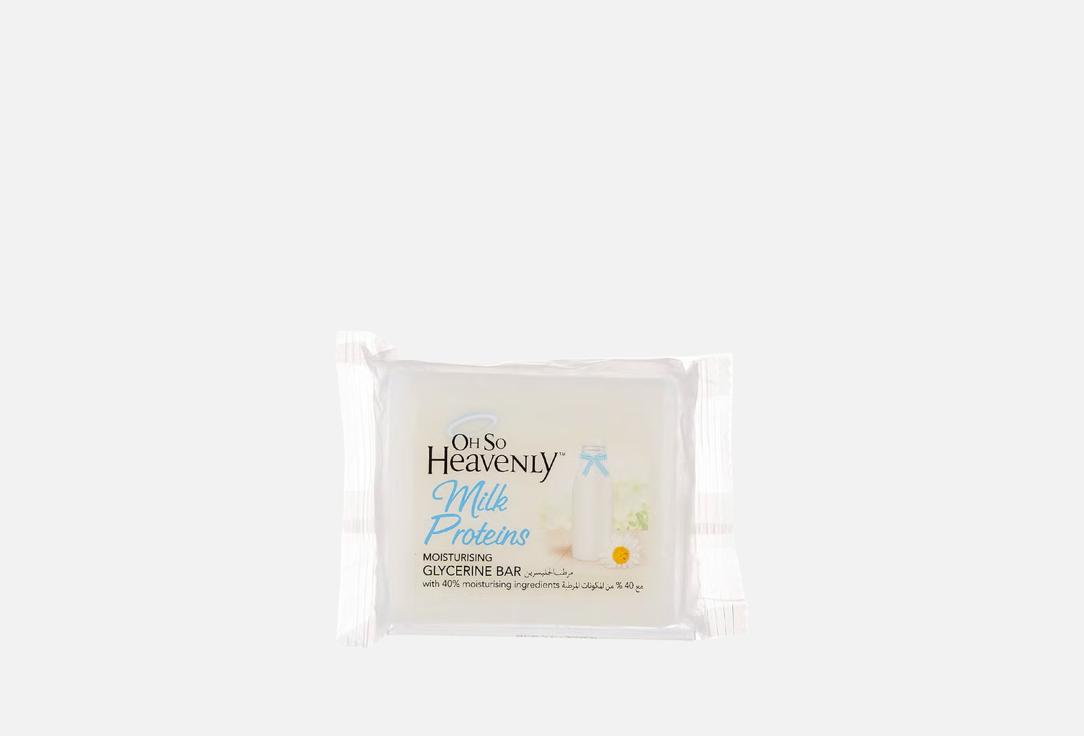 OH SO HEAVENLY Moisturizing Soap Milk Proteins