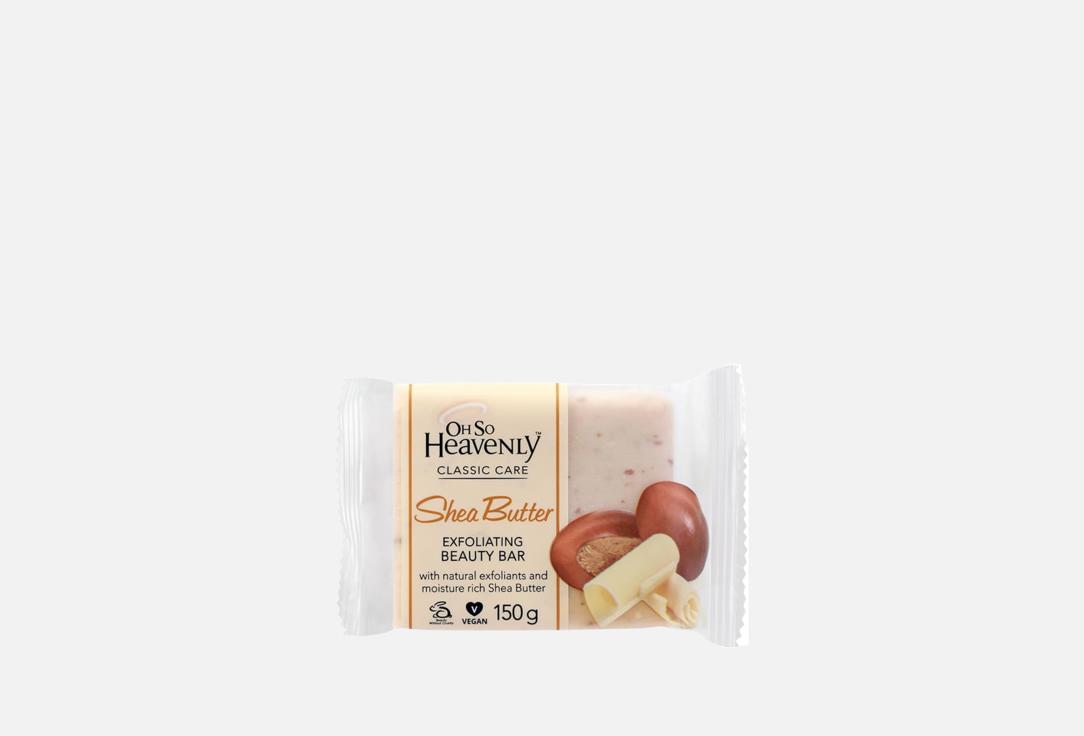 OH SO HEAVENLY Exfoliating Soap Shea Butter