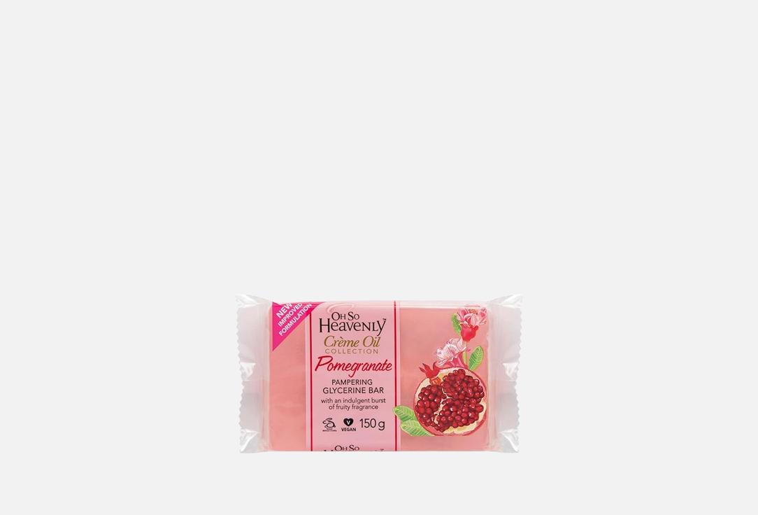 OH SO HEAVENLY Moisturizing Soap Pomegranate