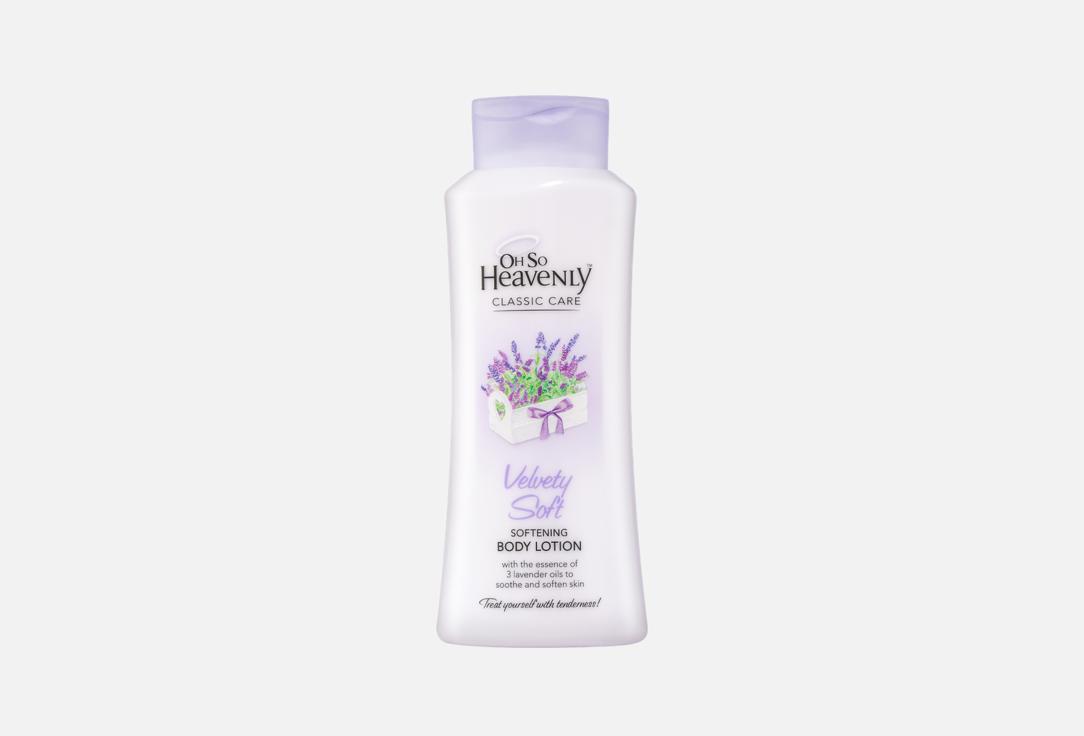 OH SO HEAVENLY Softening Body Lotion Velvety Soft 720 ml OH SO HEAVENLY Softening Body Lotion Velvety Soft