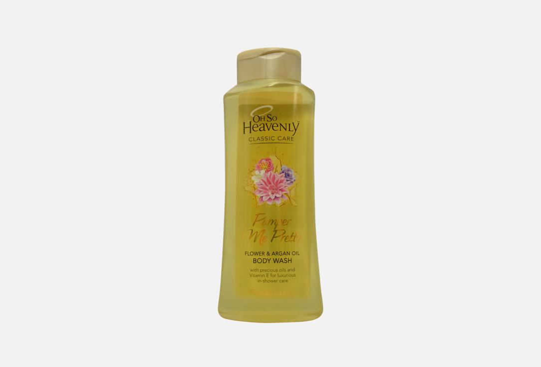 OH SO HEAVENLY Body Wash Pamper Me Pretty 720 ml OH SO HEAVENLY Body Wash Pamper Me Pretty