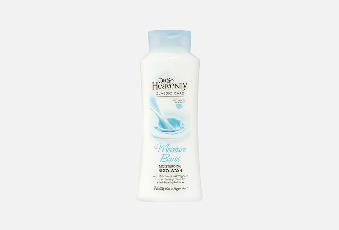 OH SO HEAVENLY Body Wash Moisture Burst 720 ml OH SO HEAVENLY Body Wash Moisture Burst