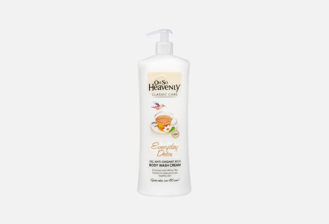 OH SO HEAVENLY Body Wash Cream Everyday Detox