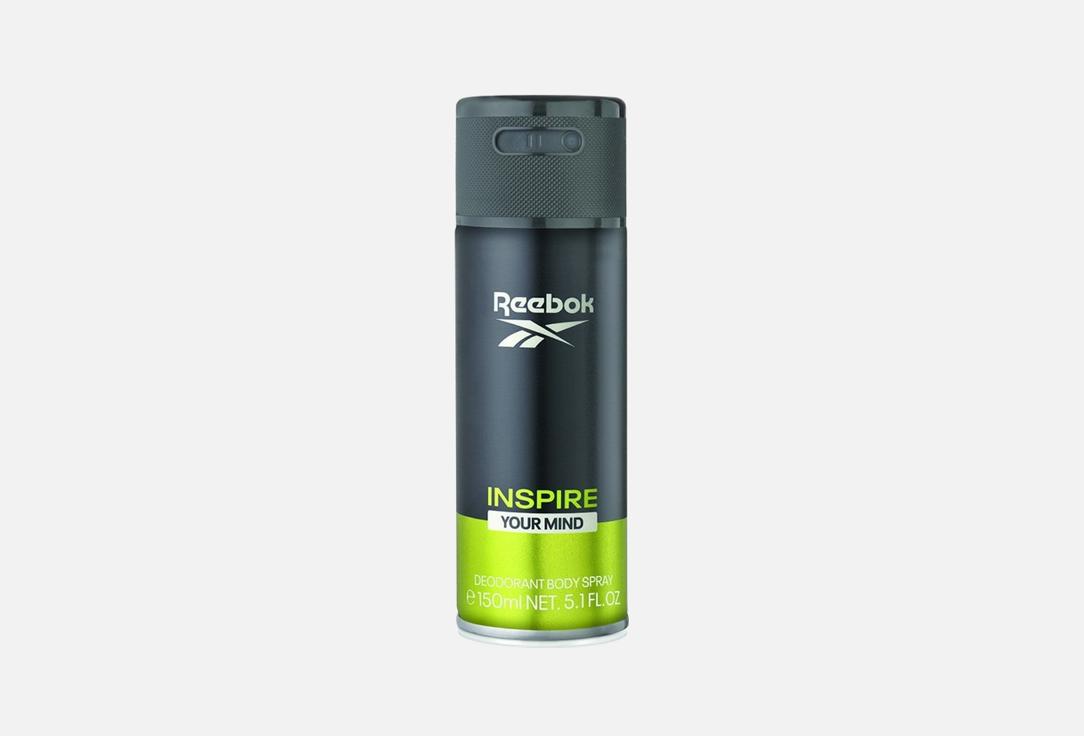 Reebok Deodorant Body Spray Inspire 150 ml Reebok Deodorant Body Spray Inspire