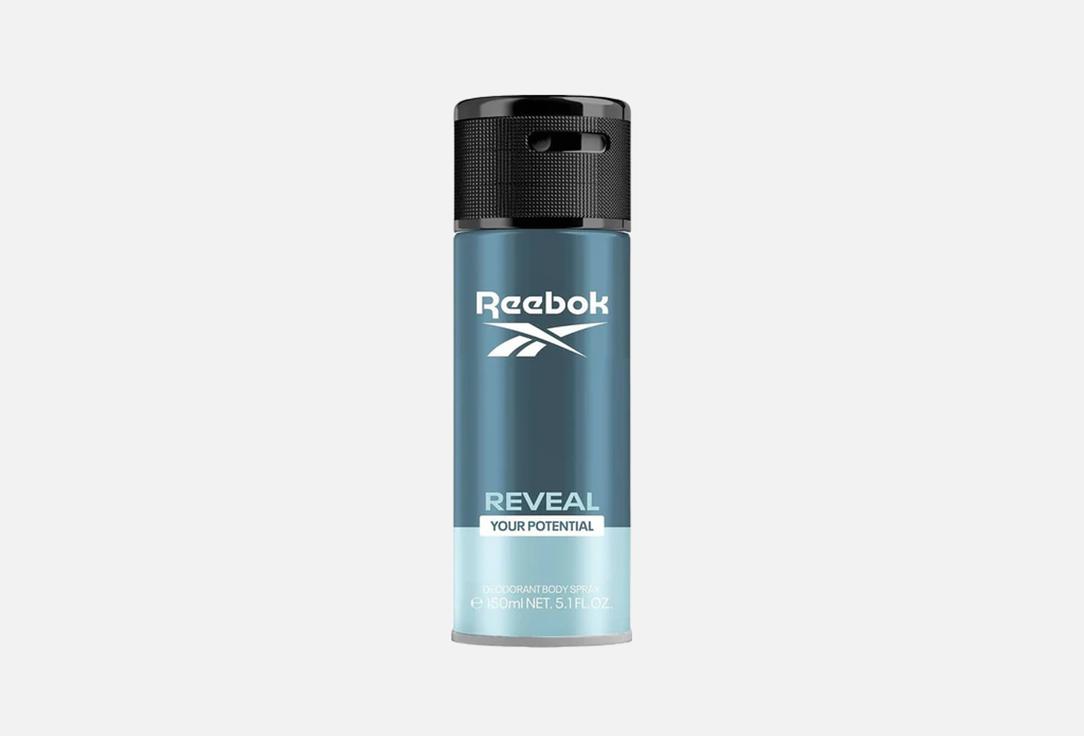 Reebok Deodorant Body Spray Reveal 150 ml Reebok Deodorant Body Spray Reveal