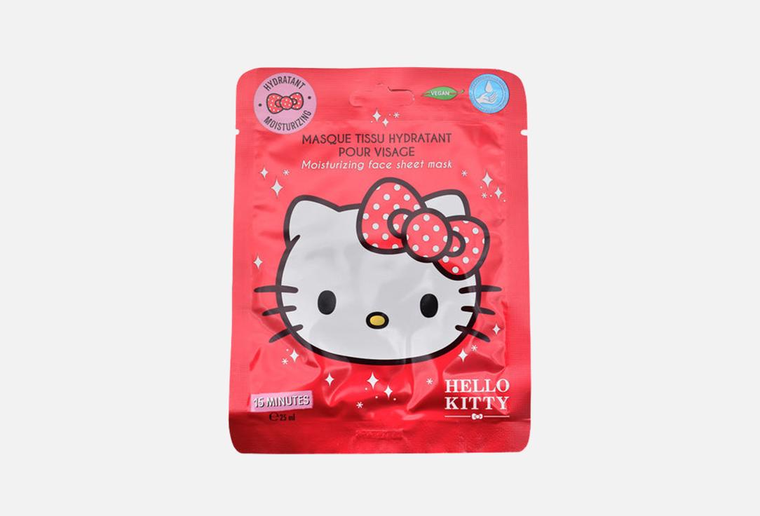 Take Care Face mask Hello kitty