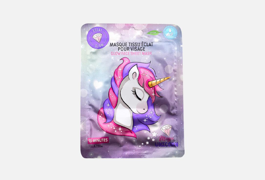 Take Care Face mask Unicorn
