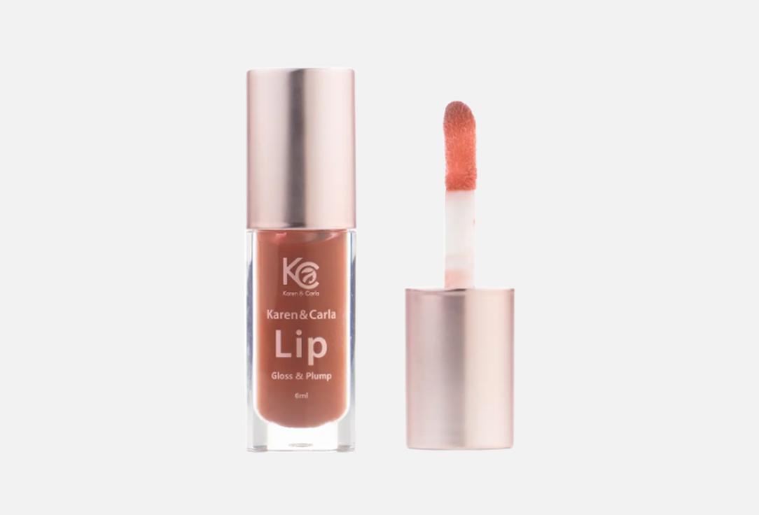 Karen&Carla Lip Gloss Lip Gloss & Plump