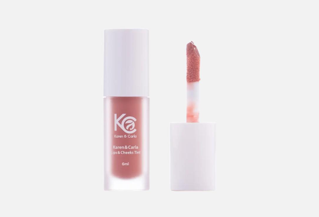 Karen&Carla Face & Lips Tint Lips and Cheeks Tint