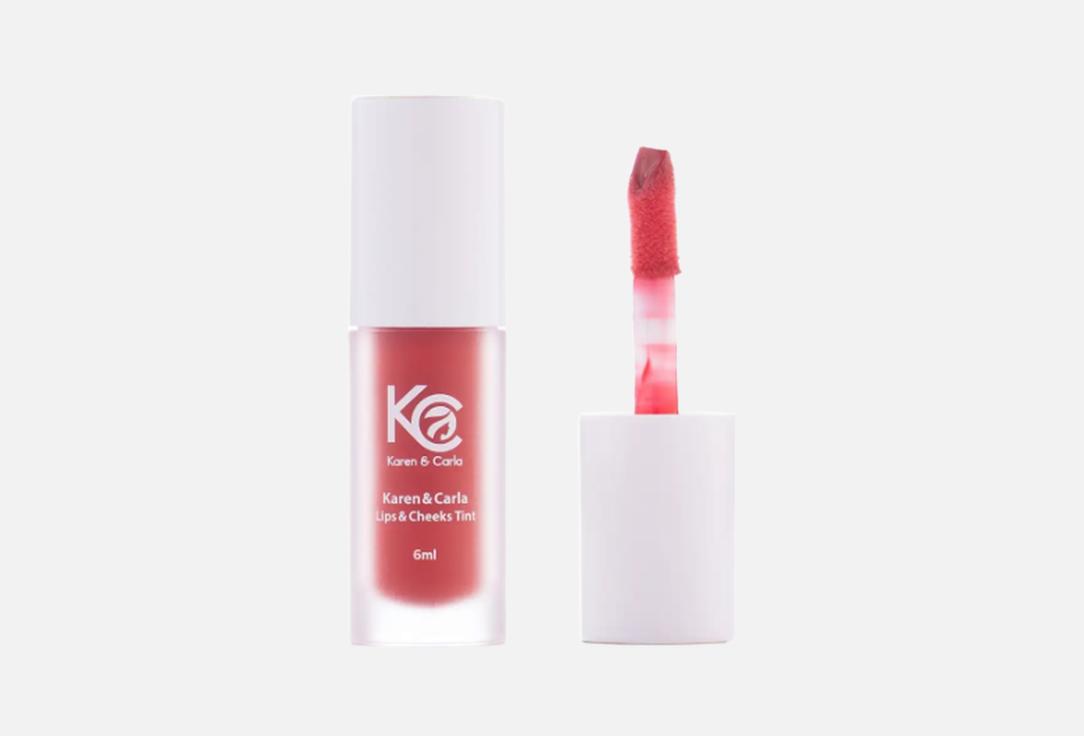 Karen&Carla Face & Lips Tint Lips and Cheeks Tint