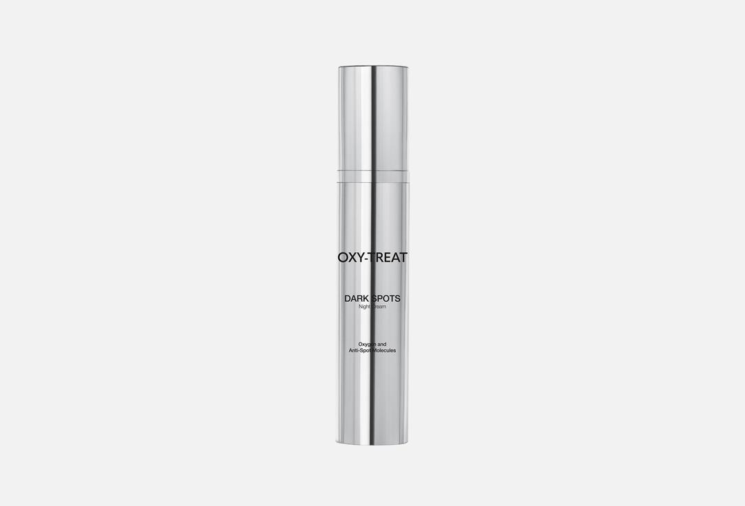 Labo Night anti-dark spot face cream OXY-TREAT DARK SPOTS