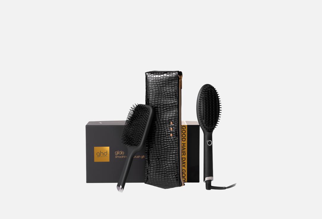 GHD Gift Set: Hot Brush, Bag, Paddle Brush GLIDE
