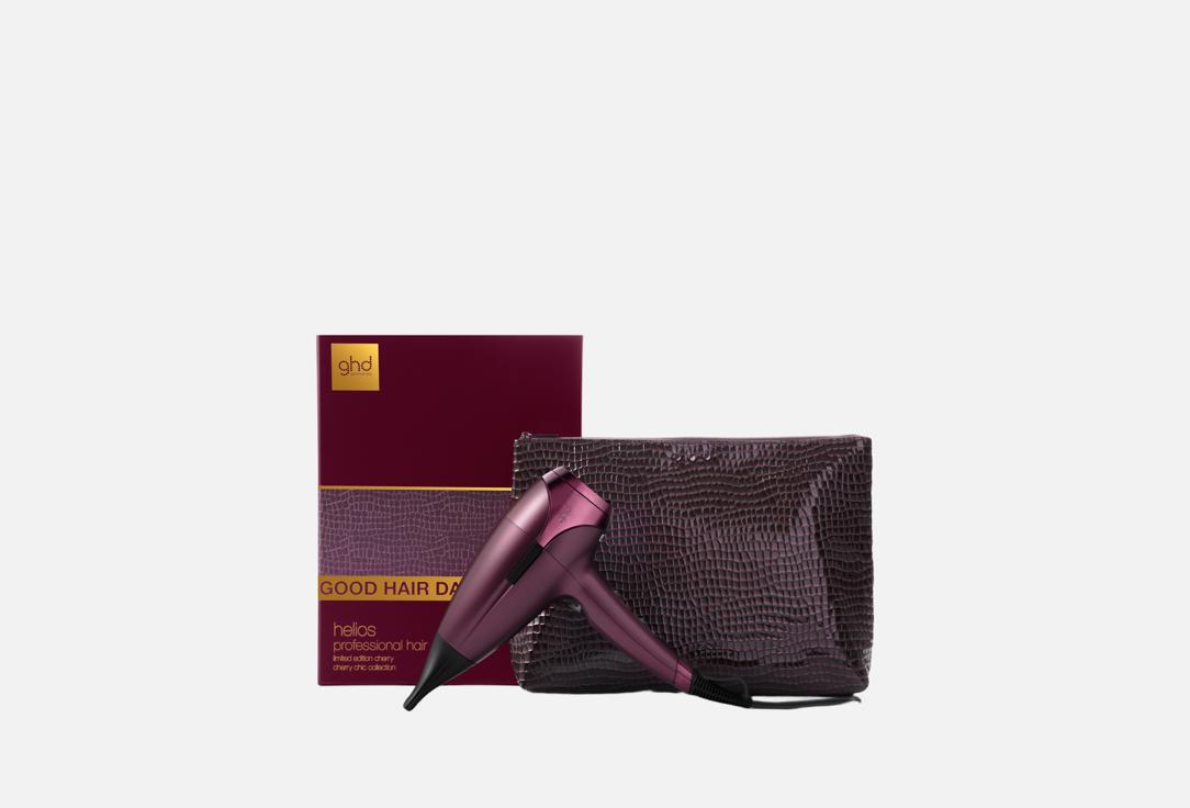 GHD Hair Dryer HELIOS