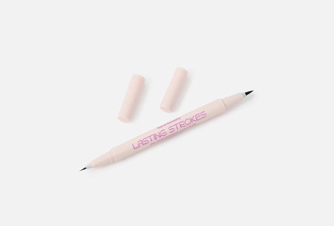 KARA BEAUTY Dual-ended liquid eyeliner Lasting Strokes