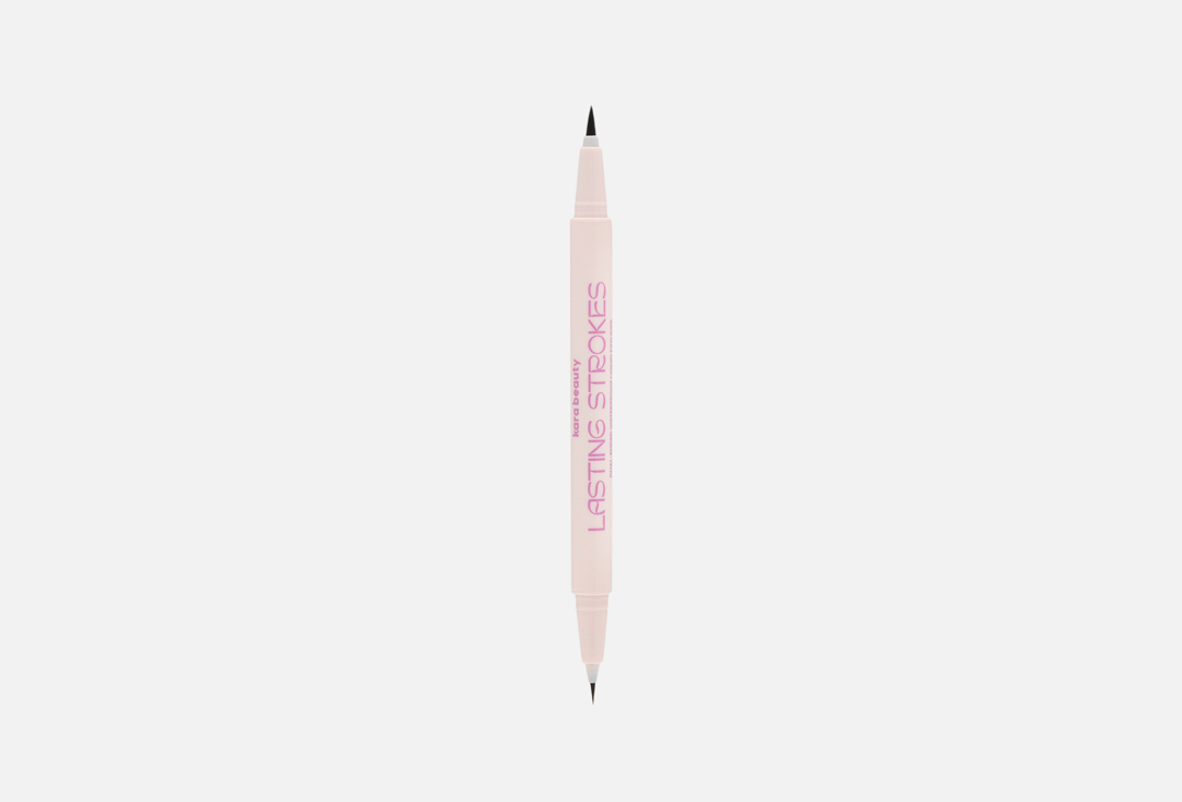 KARA BEAUTY Dual-ended liquid eyeliner Lasting Strokes