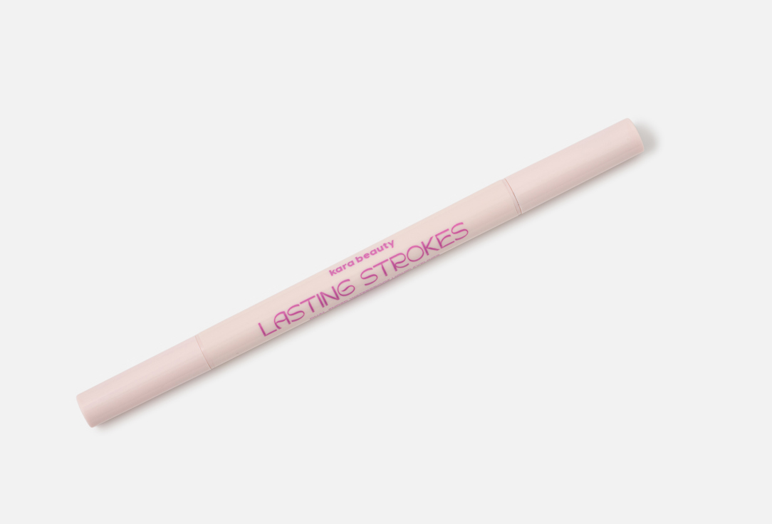 KARA BEAUTY Dual-ended liquid eyeliner Lasting Strokes Brown 0.88 ml KARA BEAUTY Dual-ended liquid eyeliner Lasting Strokes