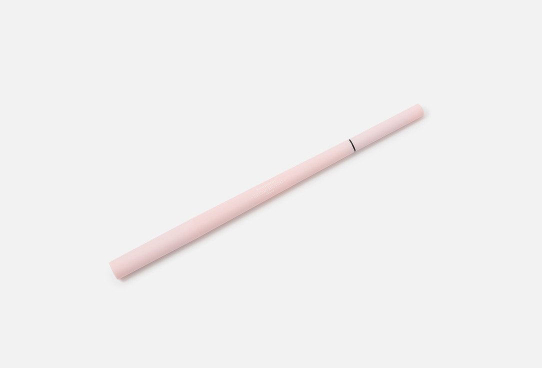 KARA BEAUTY Double-ended brow pencil Browfector