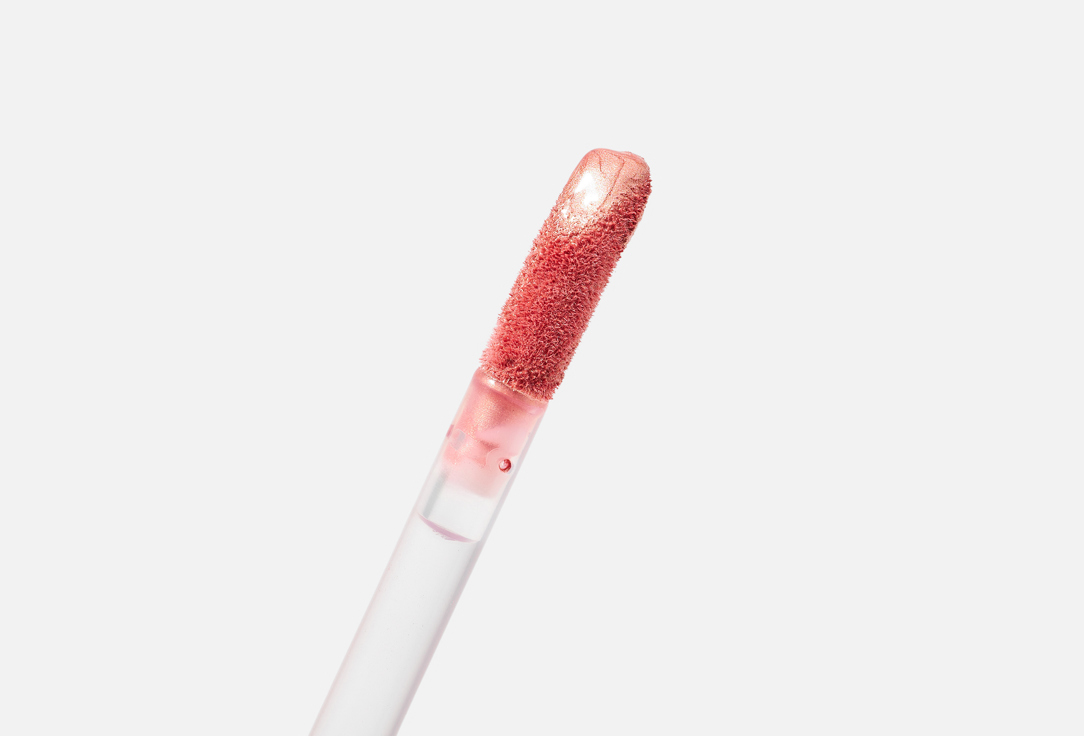 KARA BEAUTY Lightweight liquid highlighter Starcrossed