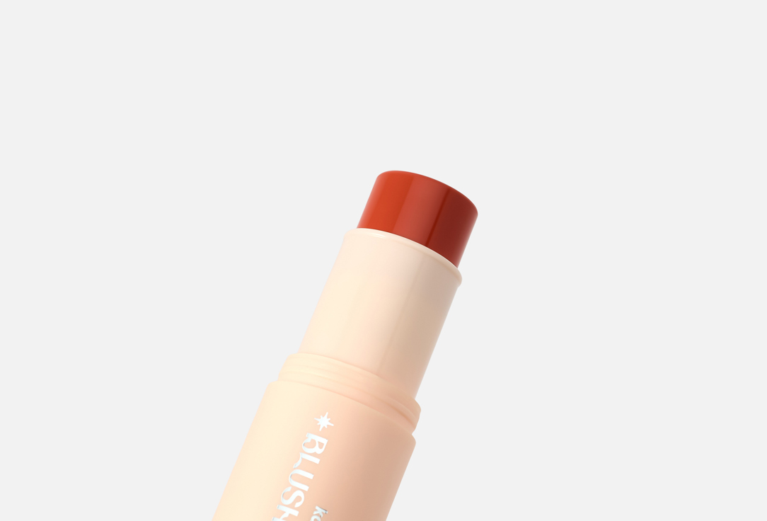 KARA BEAUTY Dual cream blush & highlighter stick Blush N’ Beam