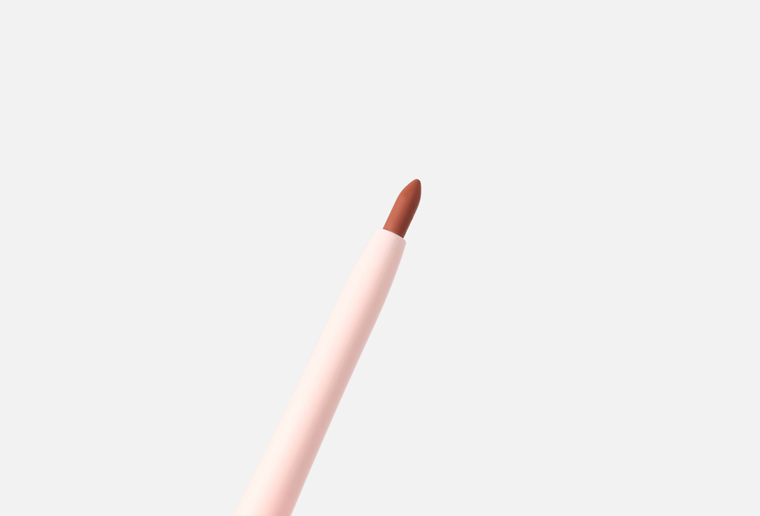 KARA BEAUTY matte precision lip liner Hold the Line