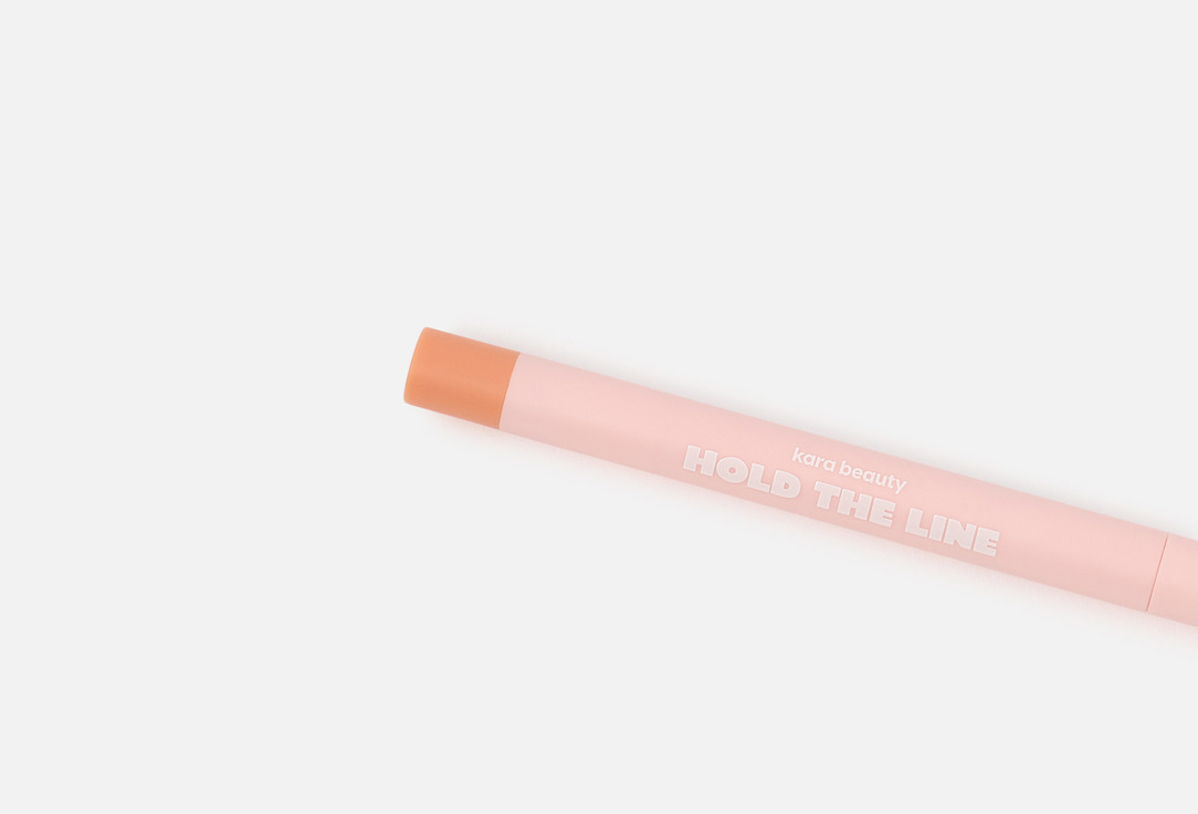 KARA BEAUTY matte precision lip liner Hold the Line