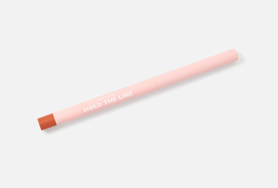 KARA BEAUTY matte precision lip liner Hold the Line