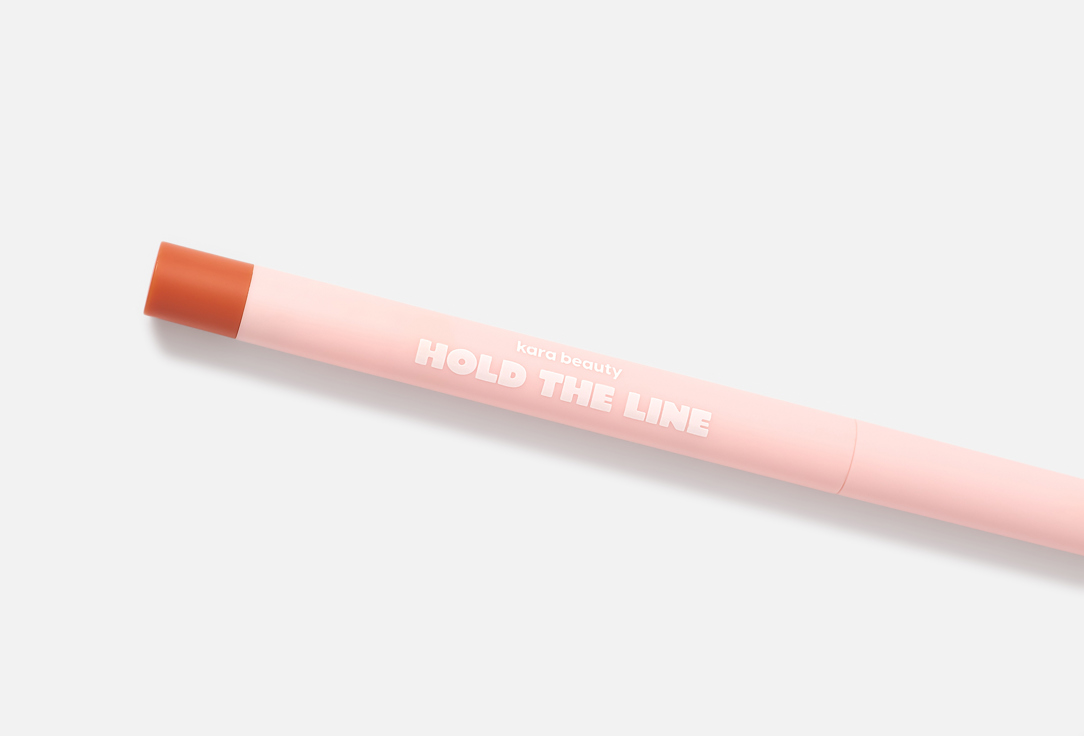 KARA BEAUTY matte precision lip liner Hold the Line