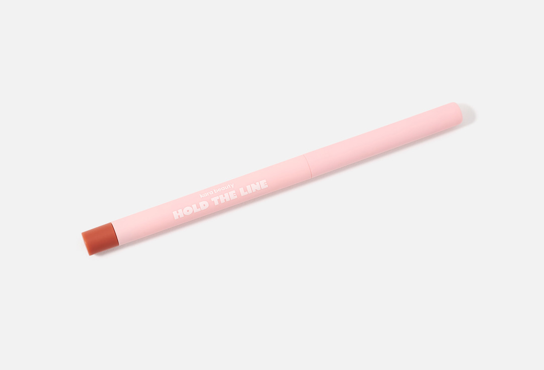 KARA BEAUTY matte precision lip liner Hold the Line