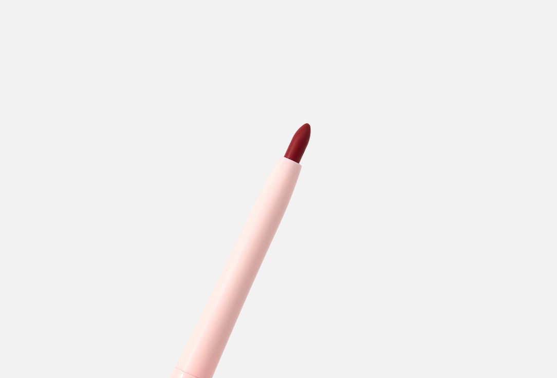 KARA BEAUTY matte precision lip liner Hold the Line