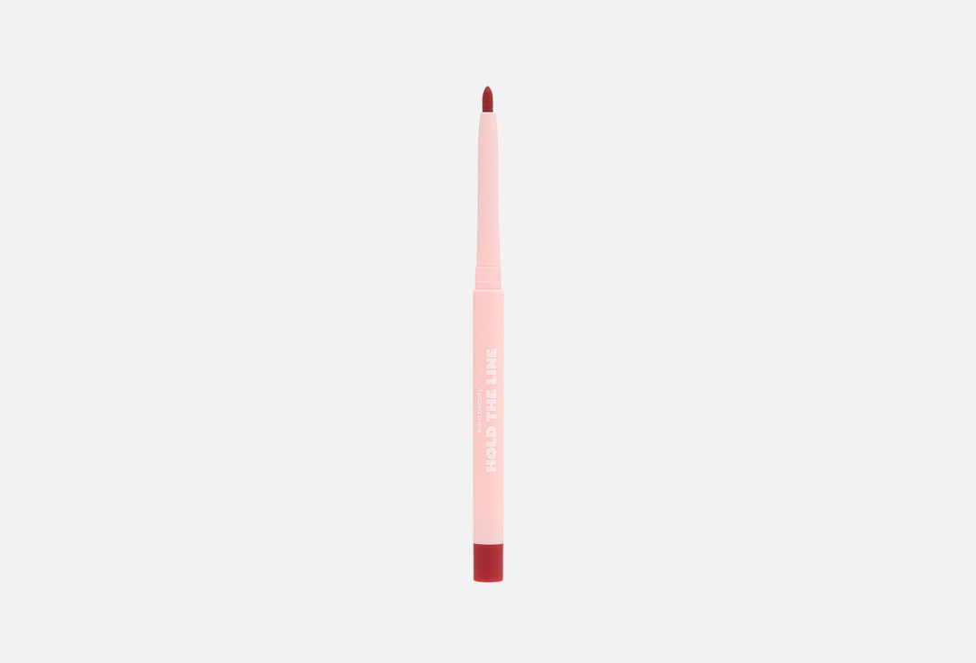 KARA BEAUTY matte precision lip liner Hold the Line