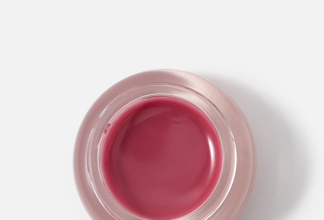 KARA BEAUTY Hydrating soothing tinted lip balm Never Been Kissed Shy 3.2 g KARA BEAUTY Hydrating soothing tinted lip balm Never Been Kissed