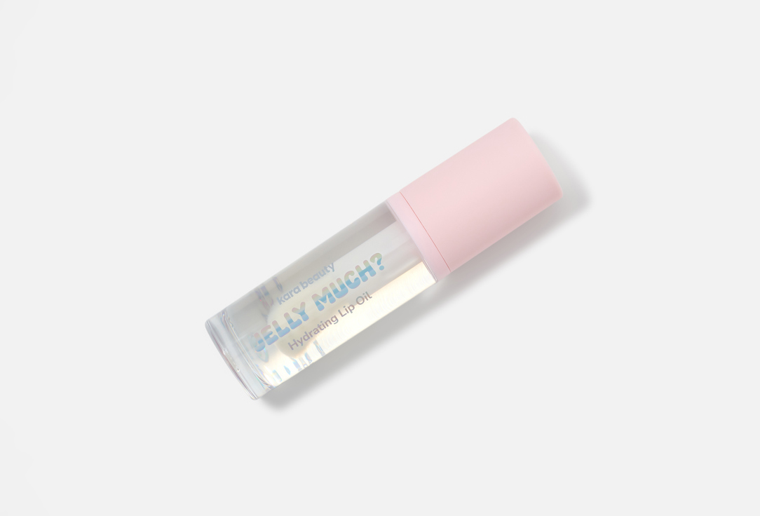 KARA BEAUTY Ultra-glossy hydrating lip oil Jelly Much?