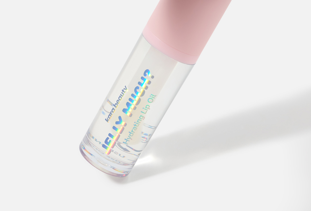 KARA BEAUTY Ultra-glossy hydrating lip oil Jelly Much?