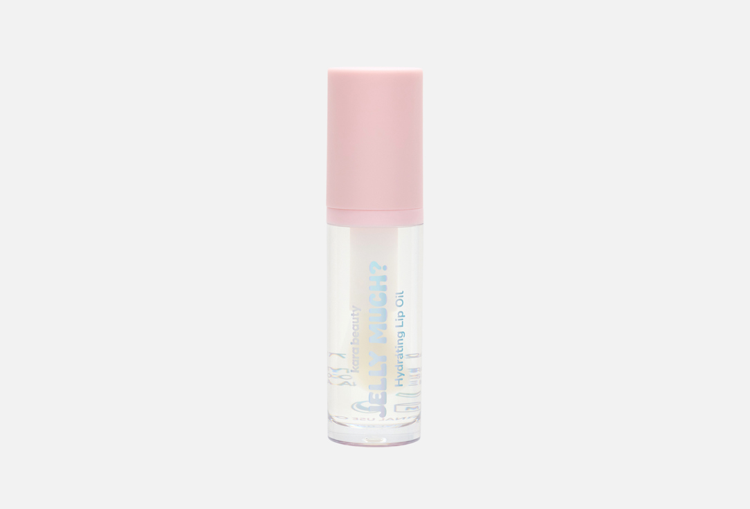 KARA BEAUTY Ultra-glossy hydrating lip oil Jelly Much?