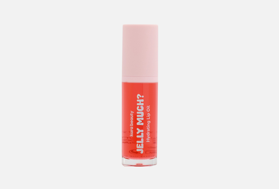 KARA BEAUTY Ultra-glossy hydrating lip oil Jelly Much?