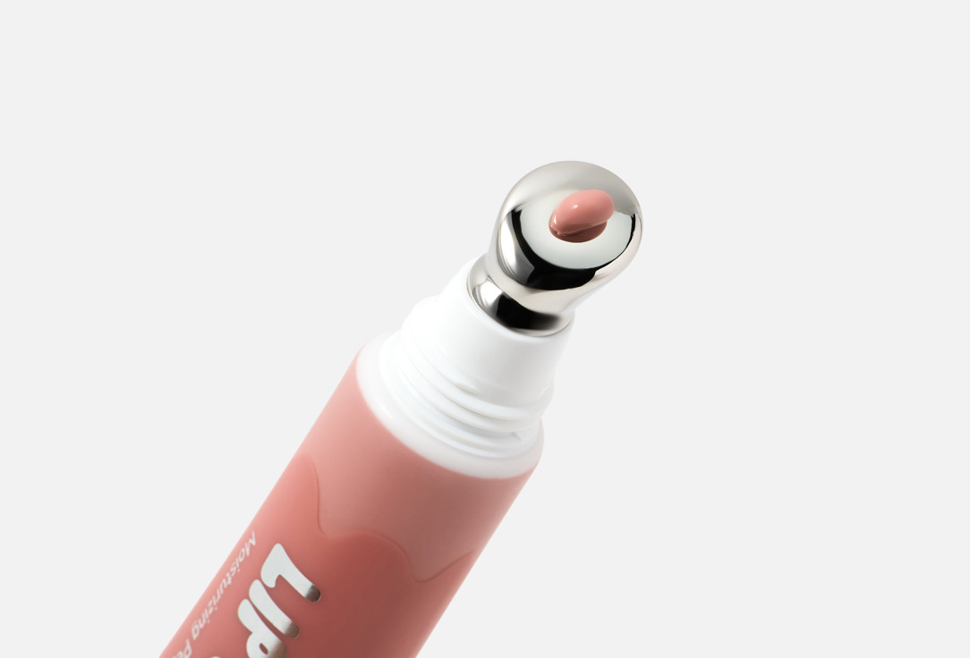 KARA BEAUTY Moisturizing lip treatment Lip Syrup