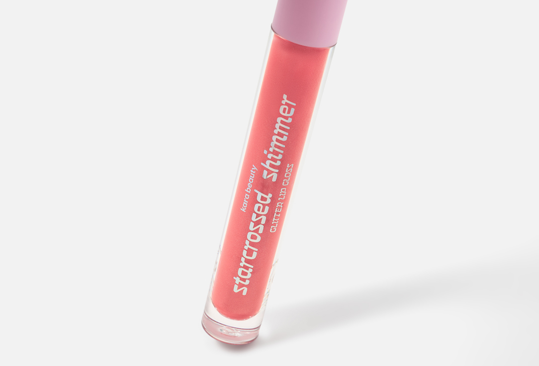 KARA BEAUTY Shimmer glitter high-shine lip gloss Starcrossed Shimmer
