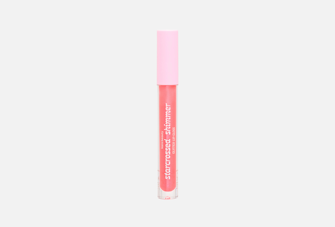 KARA BEAUTY Shimmer glitter high-shine lip gloss Starcrossed Shimmer