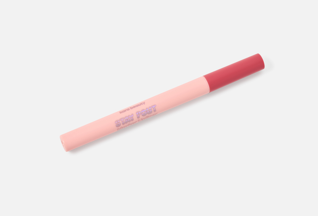 KARA BEAUTY lip liner Stay Pout