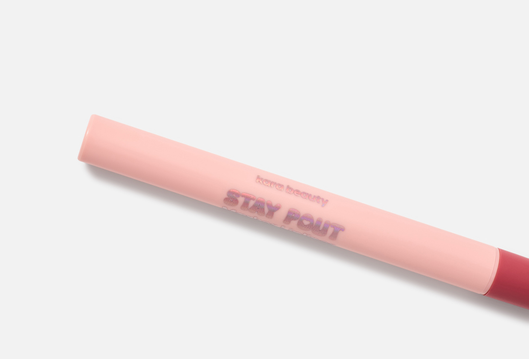 KARA BEAUTY lip liner Stay Pout