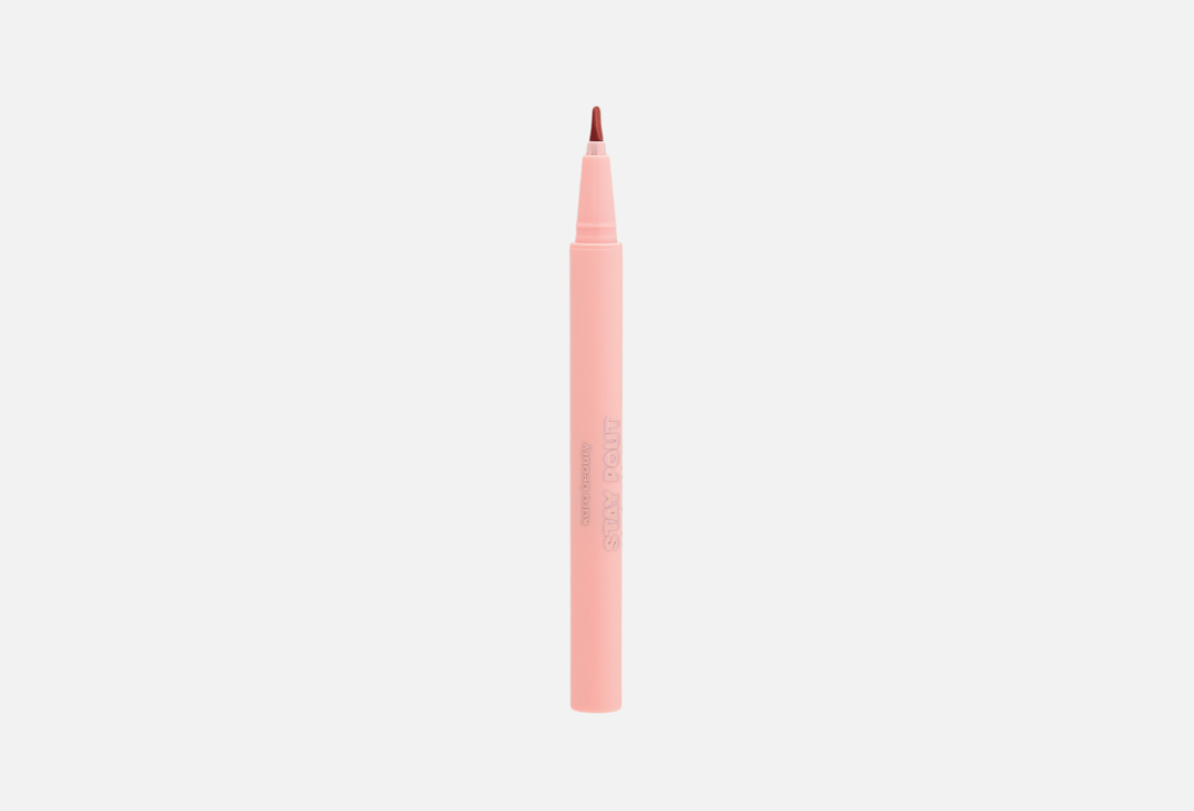 KARA BEAUTY lip liner Stay Pout