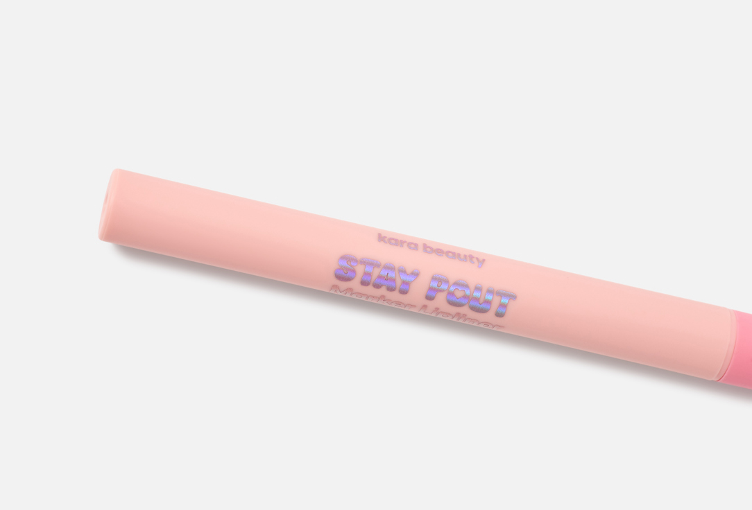 KARA BEAUTY lip liner Stay Pout