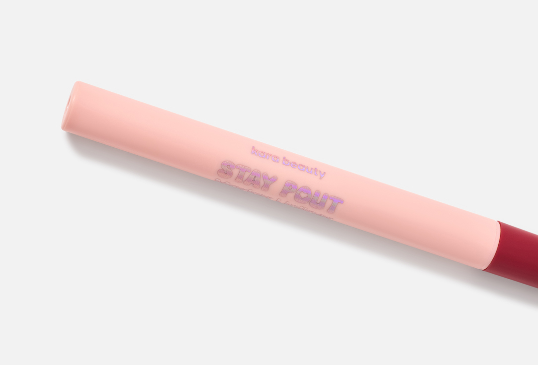 KARA BEAUTY lip liner Stay Pout